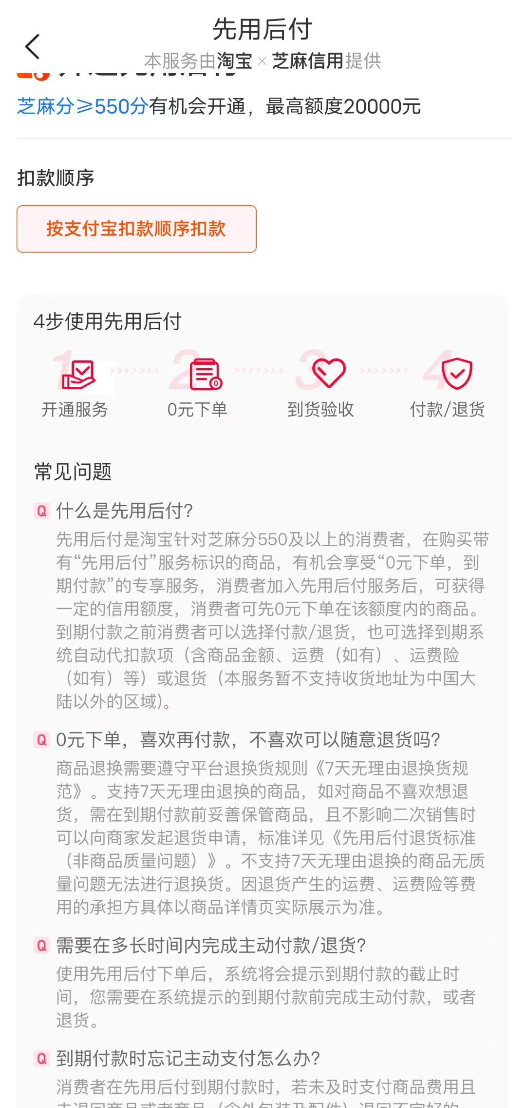 产品经理，产品经理网站